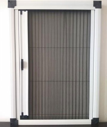 BARRIER FREE PLEATED SCREENS