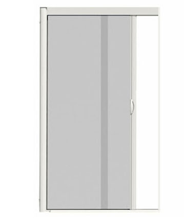 RETRACTABLE HORIZONTAL SCREENS