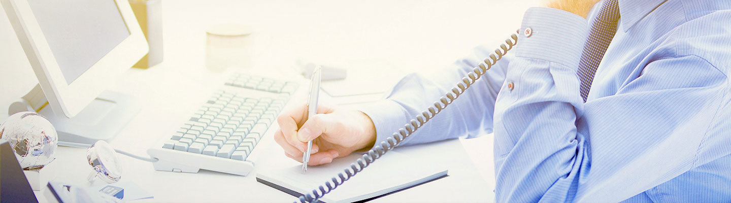 SEND ENQUIRY