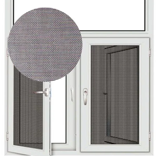 TWITCHELL SUPER SCREENS